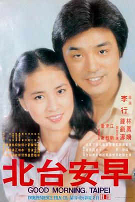 奥本海默 电影全片免费看完整版